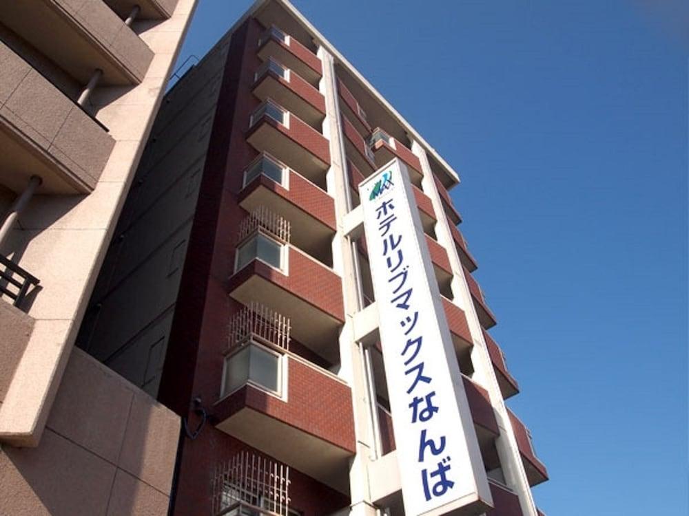 Hotel Livemax Osaka Namba Bagian luar foto