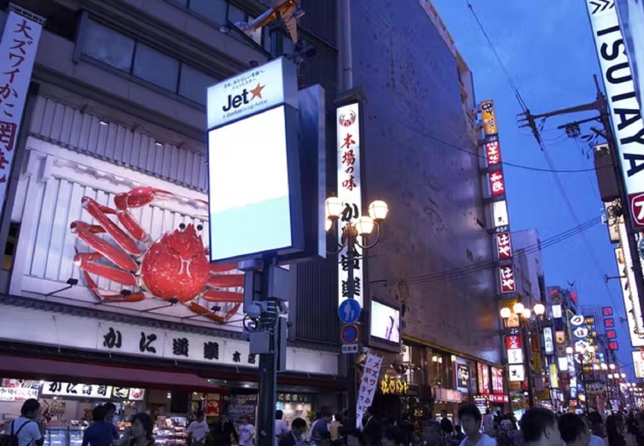 Hotel Livemax Osaka Namba Bagian luar foto