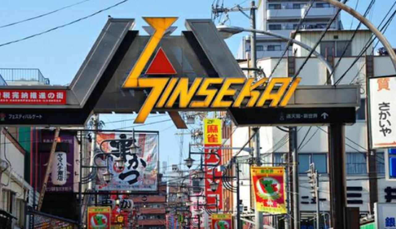 Hotel Livemax Osaka Namba Bagian luar foto