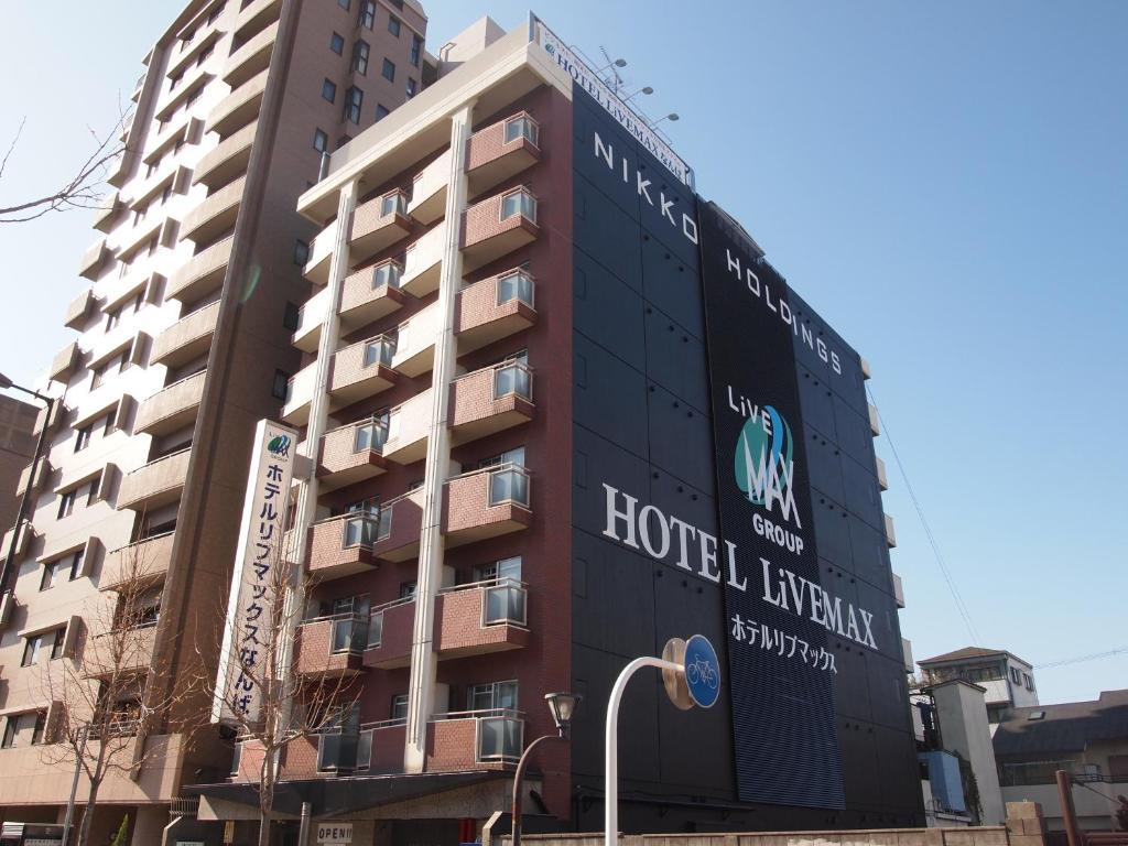 Hotel Livemax Osaka Namba Bagian luar foto