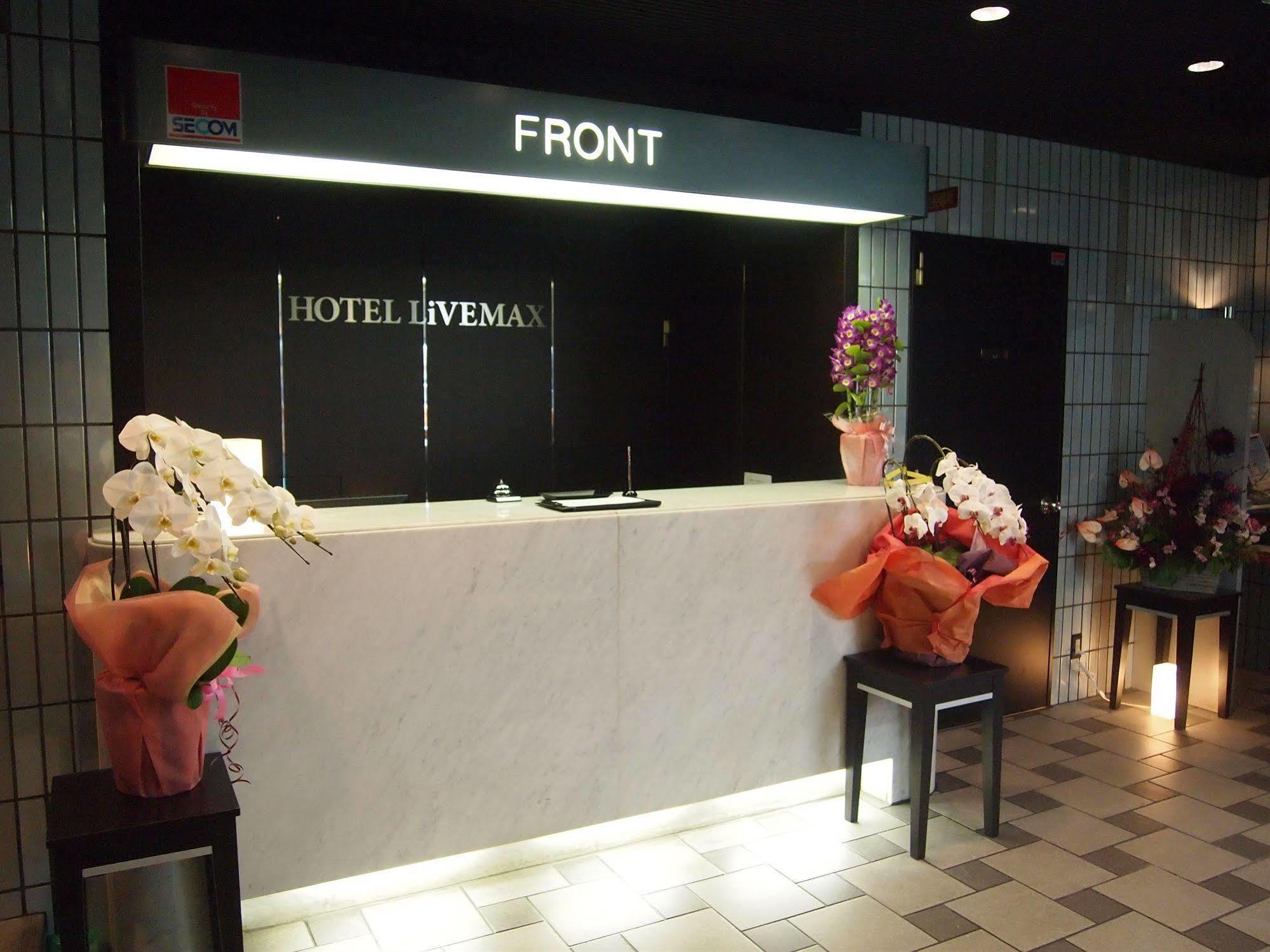 Hotel Livemax Osaka Namba Bagian luar foto